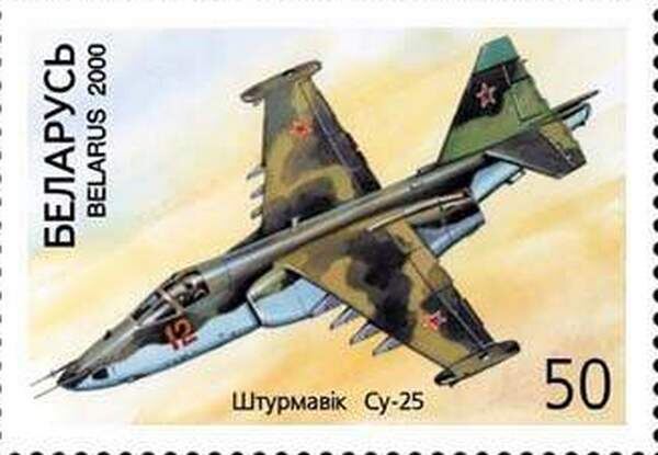 Общественное достояние