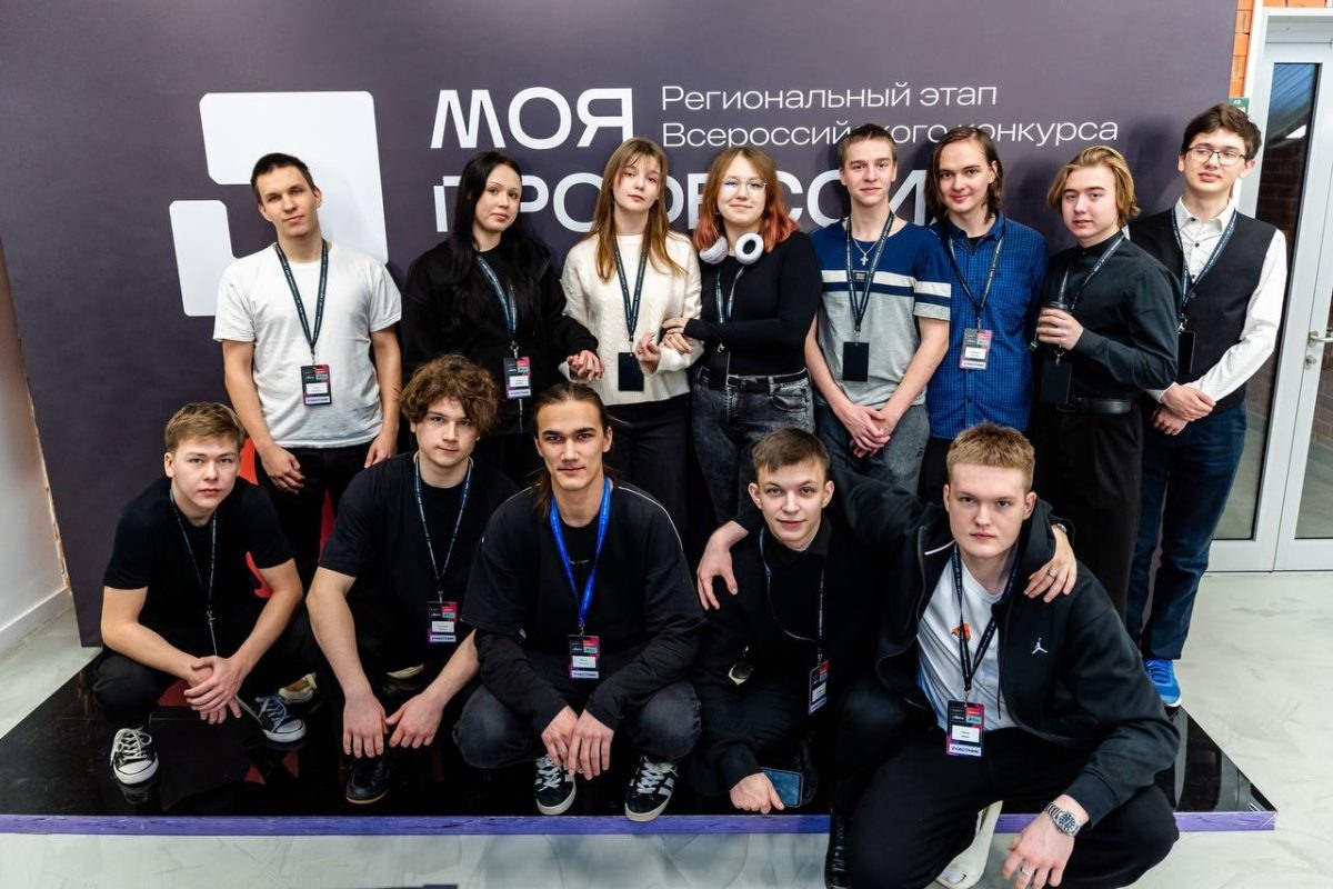    100 нижегородских школьников приняли участие в региональном этапе Всероссийского конкурса «Моя профессия – ИТ»