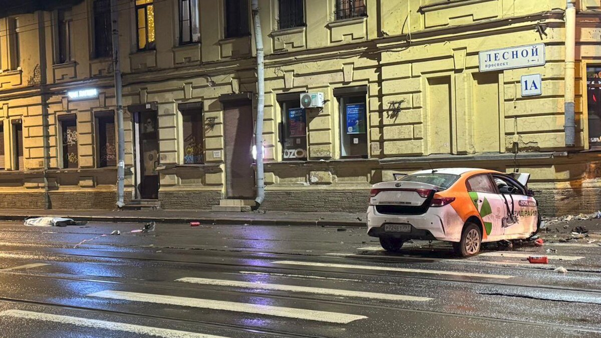    Фото: t.me/Megapolisonline