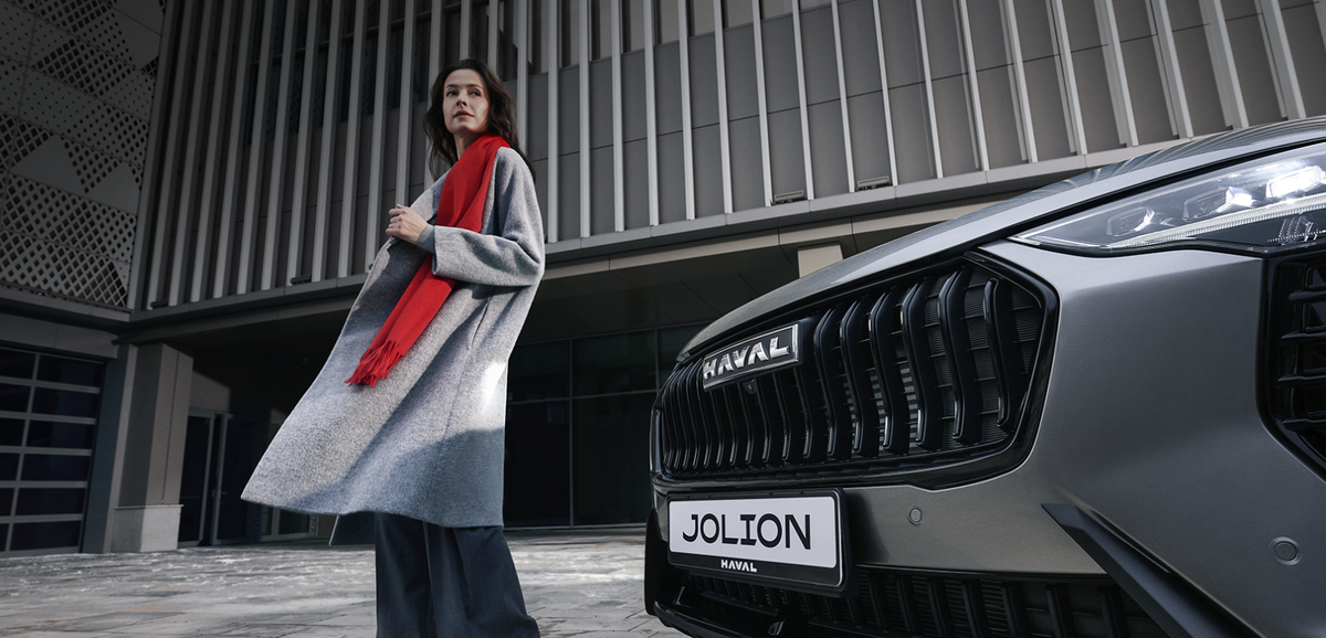 Изображение Haval  📷
