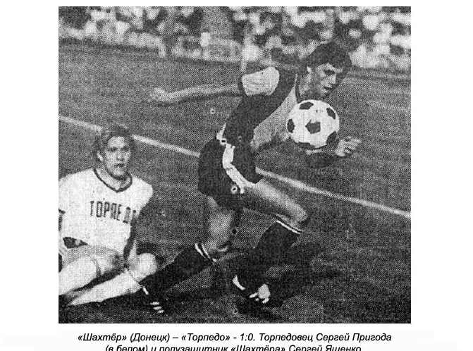 См. https://torpedo-arhiv.livejournal.com/92694.html С минимальной корректировкой автора ИстАрх.