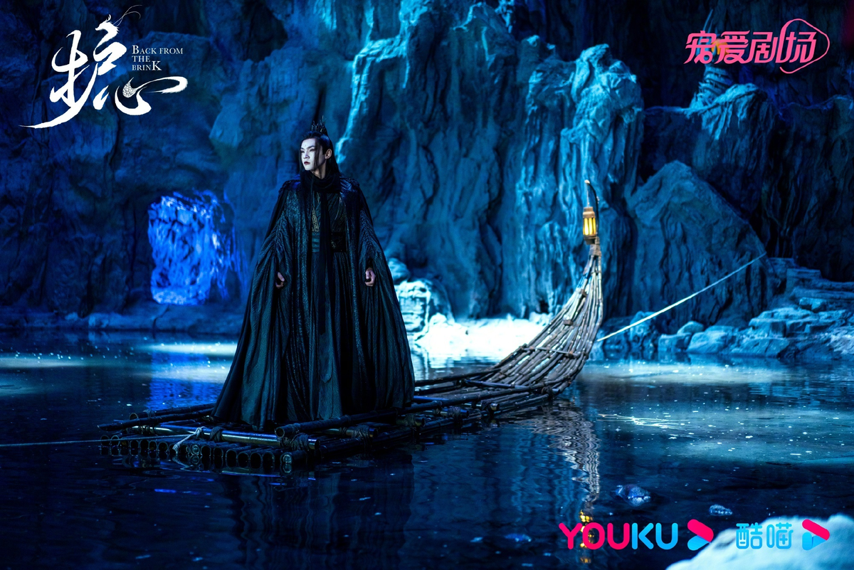 Кадр из дорамы "Защити сердце"