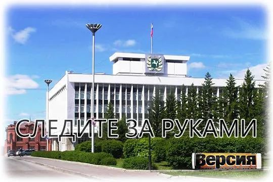 (фото: ru.wikipedia.org/ Oleg K. Abramov)