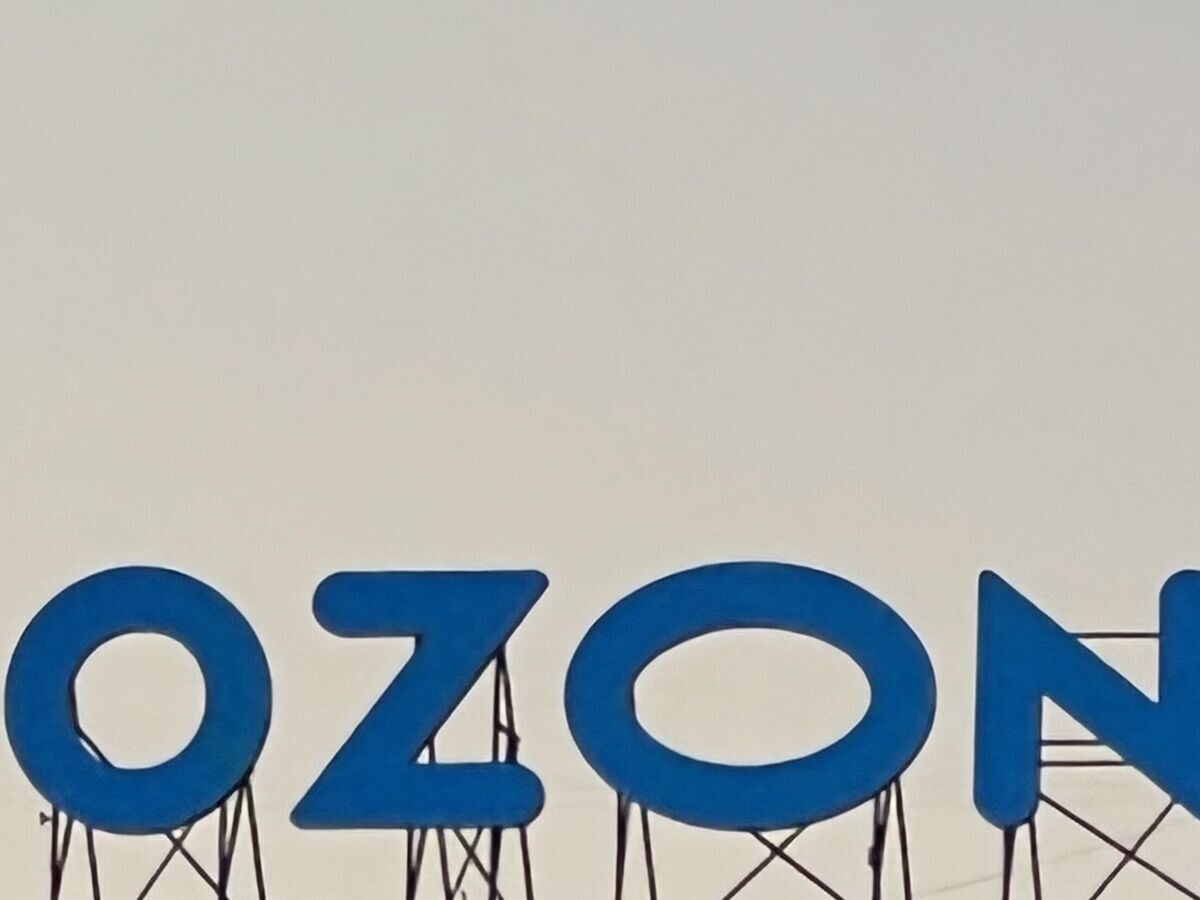    Вывеска Ozon© РИА Новости / Наталья Селиверстова