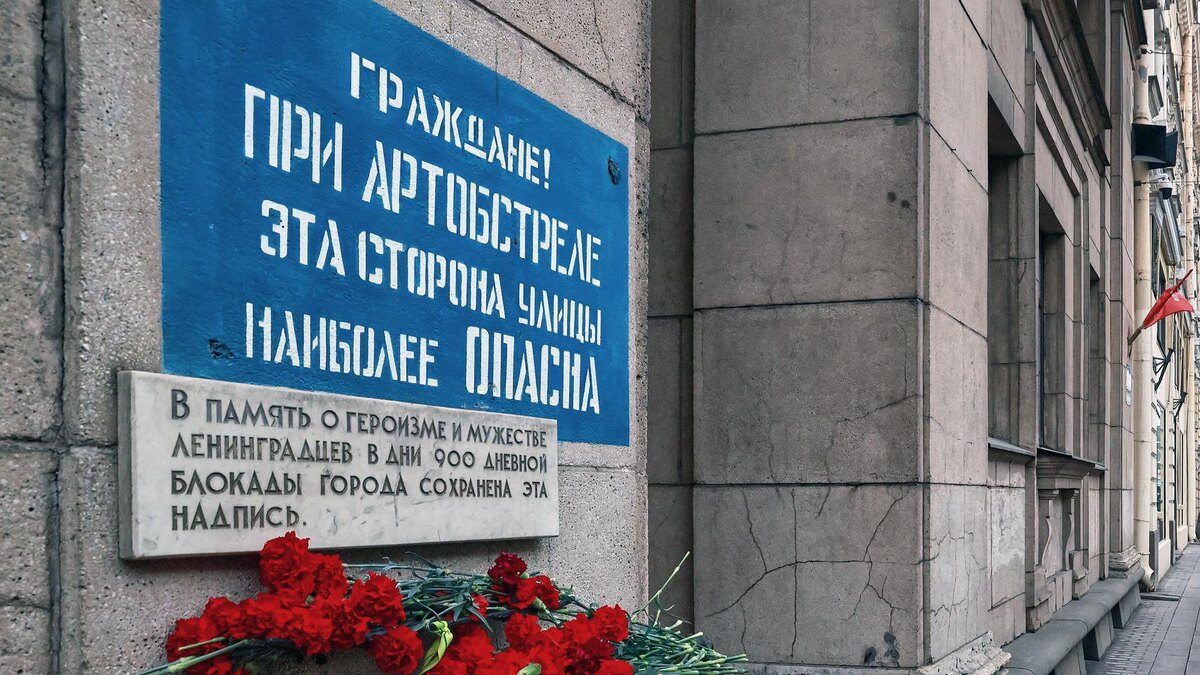 Фото: ИЗВЕСТИЯ/Владимир Бланк