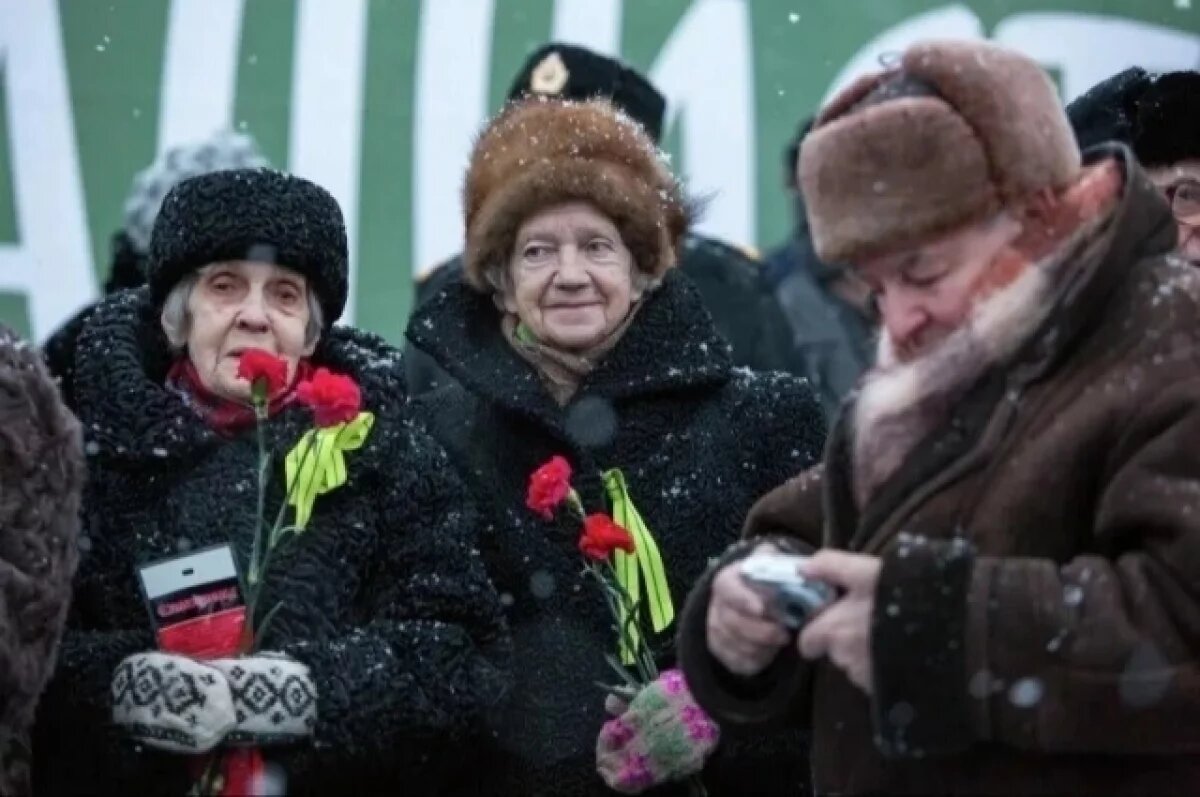    80 тысяч рублей получат 11 камчатцев – жителей блокадного Ленинграда