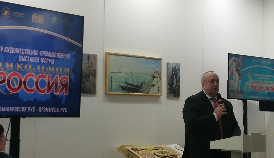 ФРАНЦ АДАМОВИЧ КЛИНЦЕВИЧ, Лидер Российского Союза ветеранов Афганистана и СВО