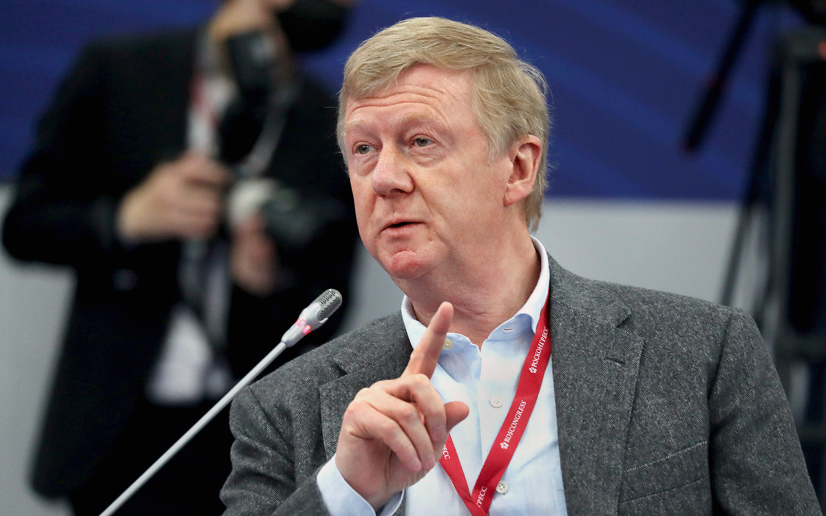 Анатолий Чубайс