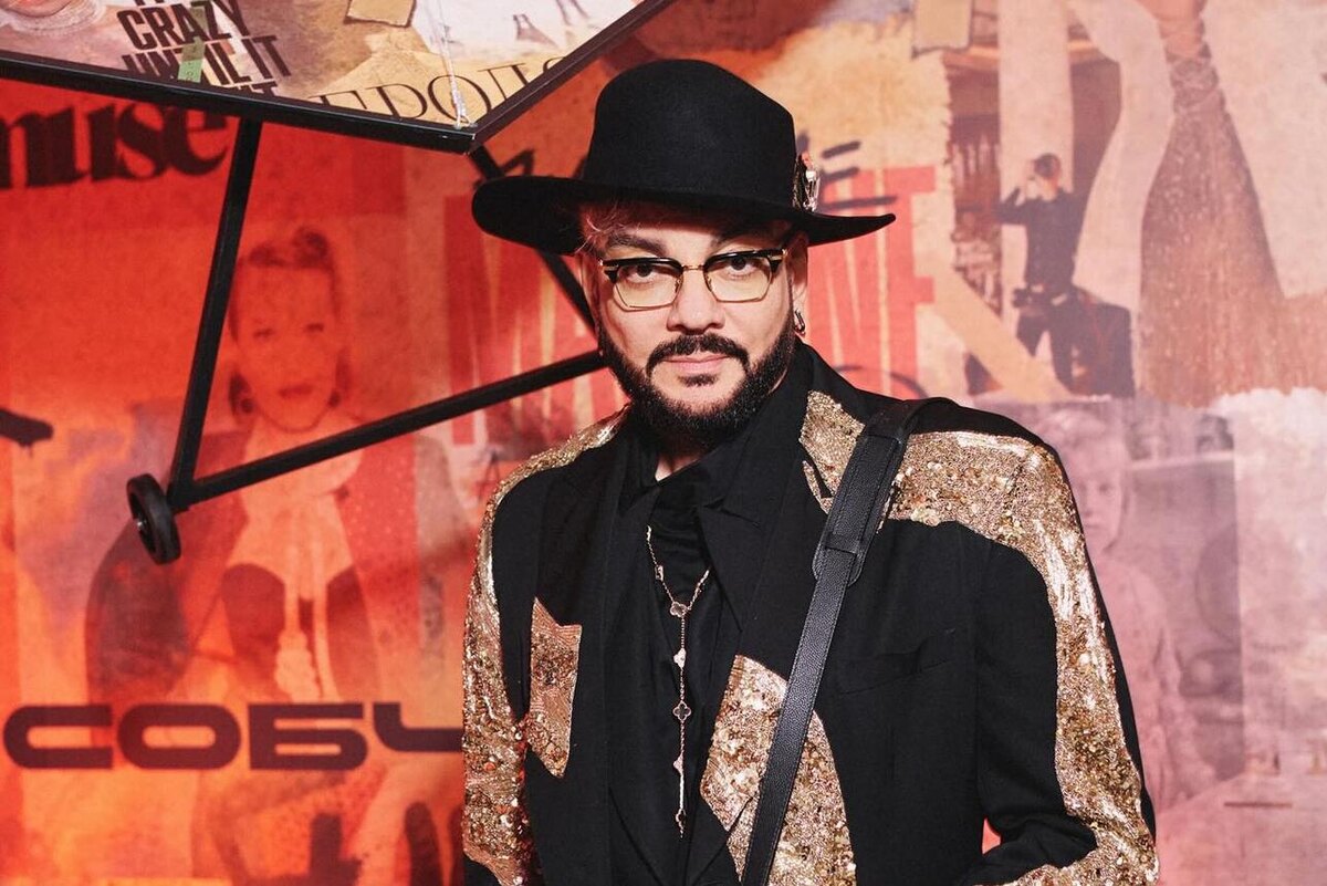    Филипп Киркоров Социальные сети