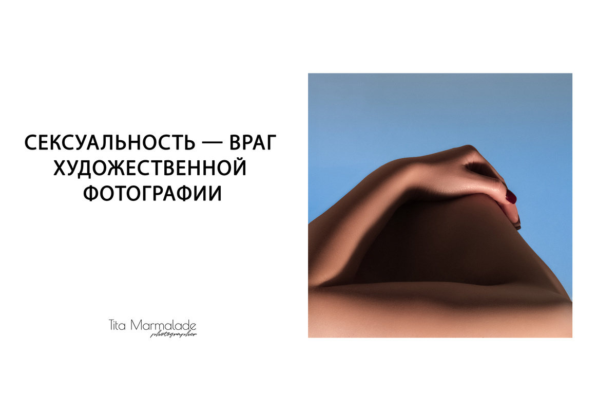 С ресурсами автора Вы можете ознакомиться по ссылкам в конце статьи 