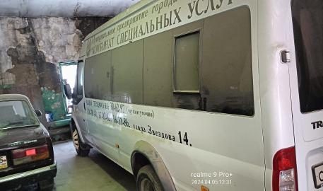    Фото: ГИС «Торги»