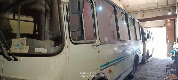    Фото: ГИС «Торги»