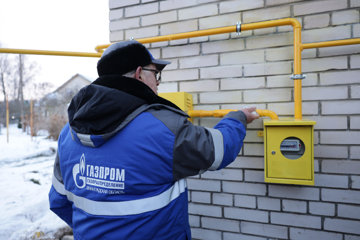 Фото: Gasfoto.ru