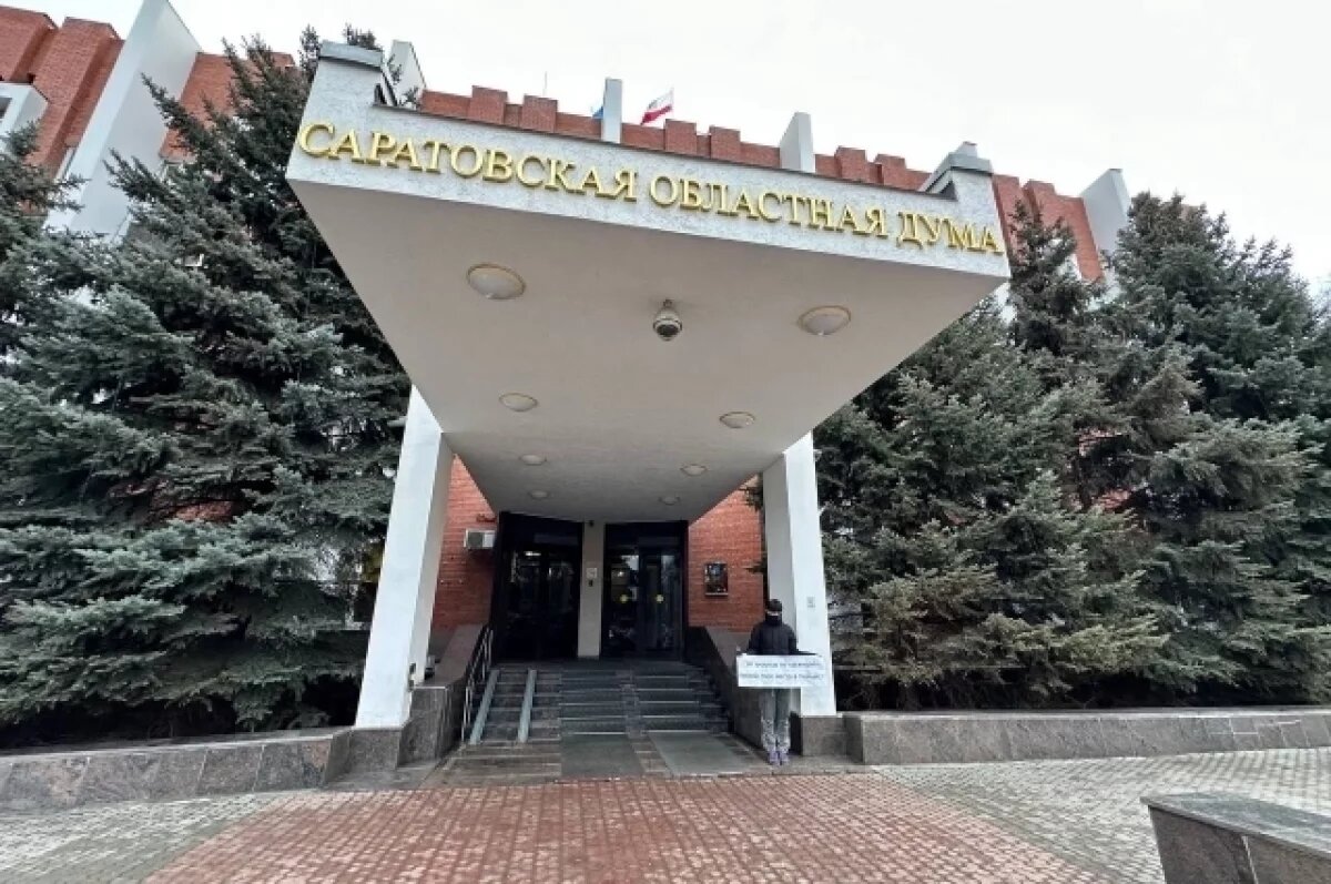    Фирму Леонида Писного предложили внести в реестр недобросовестных