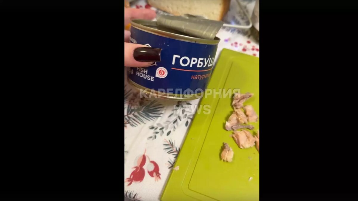     Источник: КАРЕЛФОРНИЯ NEWS | Петрозаводск и Карелия / vk