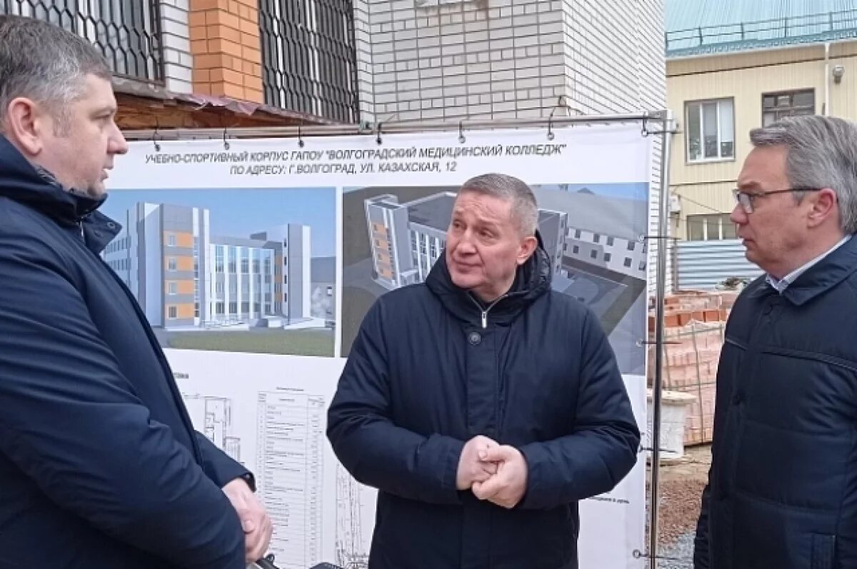    Губернатор разругал ход реконструкции медколледжа в Волгограде