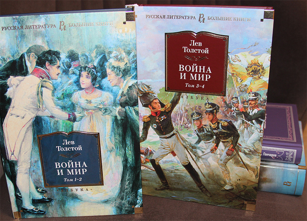 Фото из личного архива