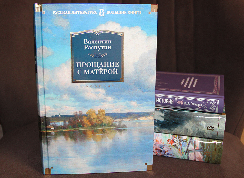 Фото из личного архива