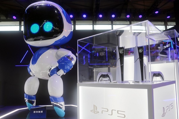 Фото: ТАСС/IMAGO/CFOTO