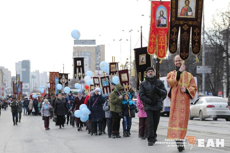    ЕАН. Архивное фото
