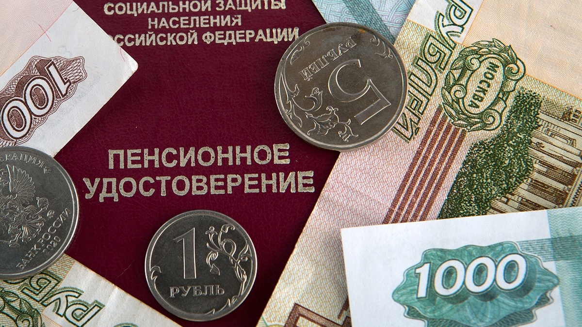 Как не остаться в стороне: все о новых правилах расчета пенсий в 2025 году.