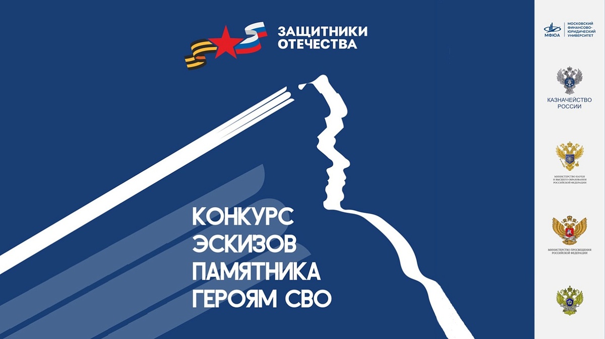     Фото: Пресс-служба администрации Краснодара