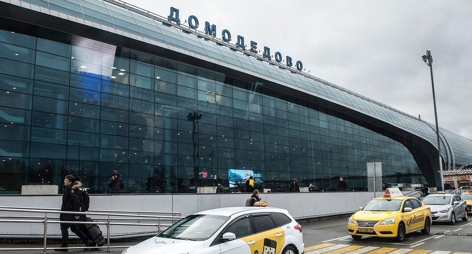    РИА «Новости»