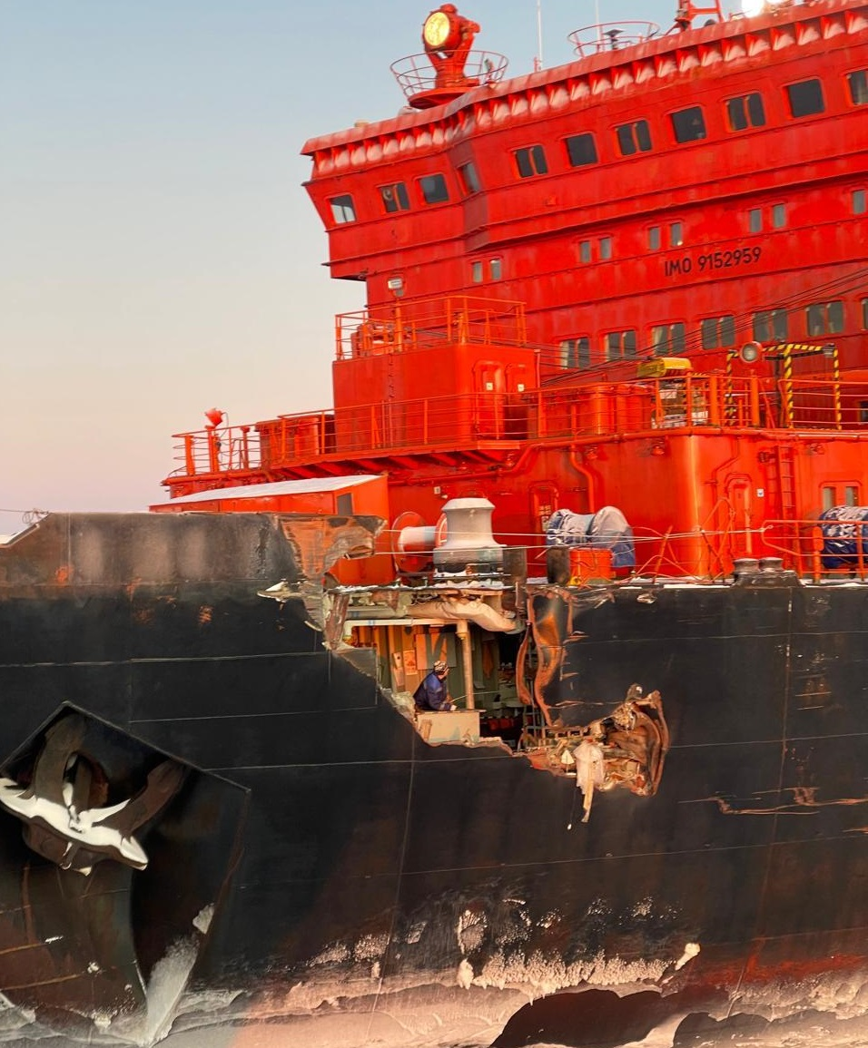 Фото прислано читателями ИАА «ПортНьюс»