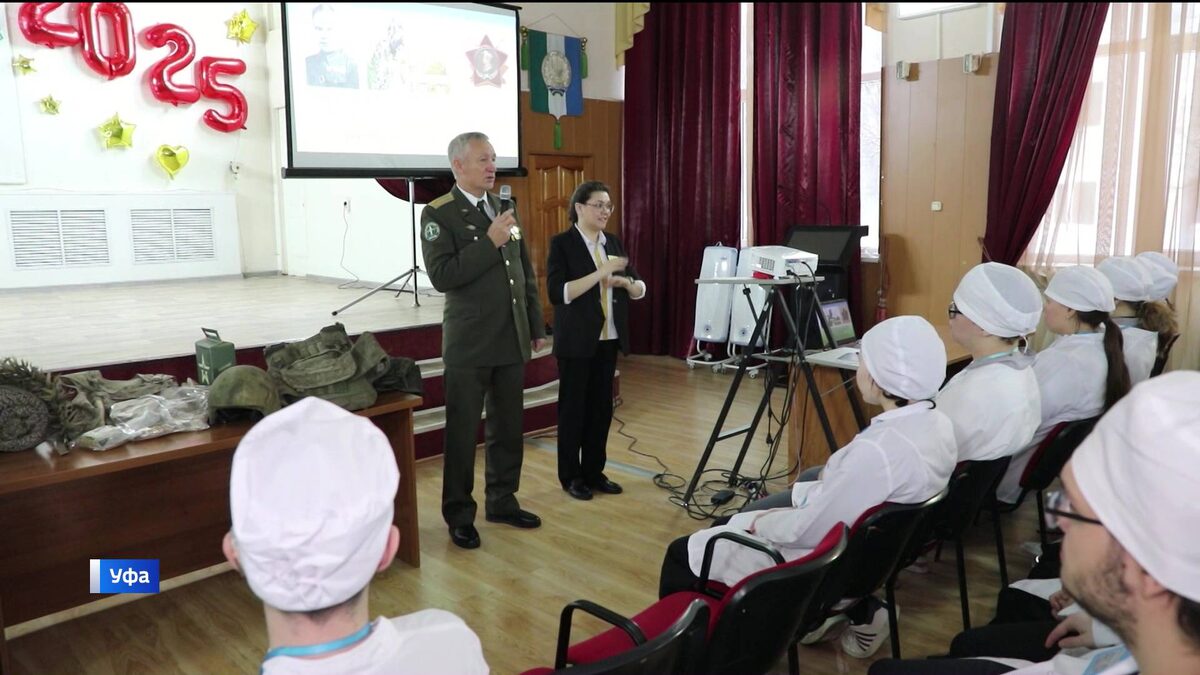    В Уфе прошла встреча с родственником генерала Минигали Шаймуратова