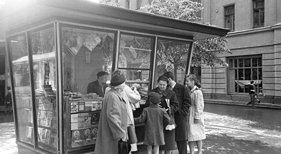Так с 1960-х изменились знакомые вам места в Москве. 20 фото времён СССР и сейчас