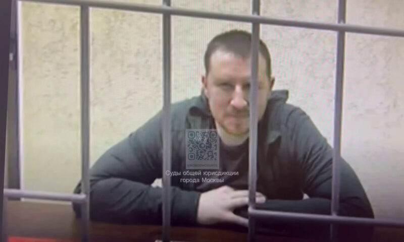    Фото t.me/moscowcourts