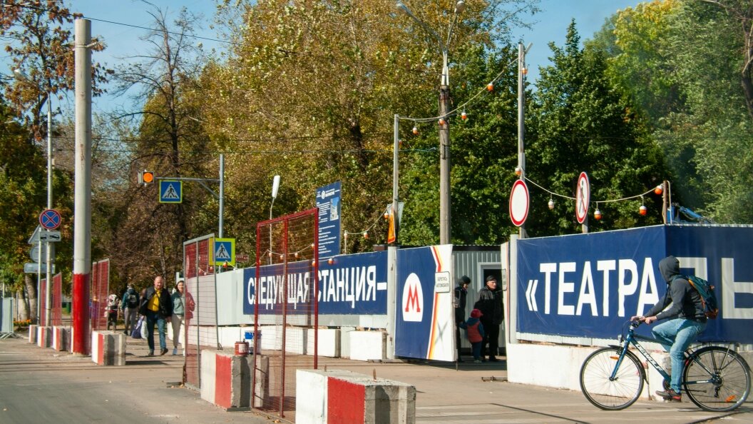    Svetlana Vozmilova/Globallookpress