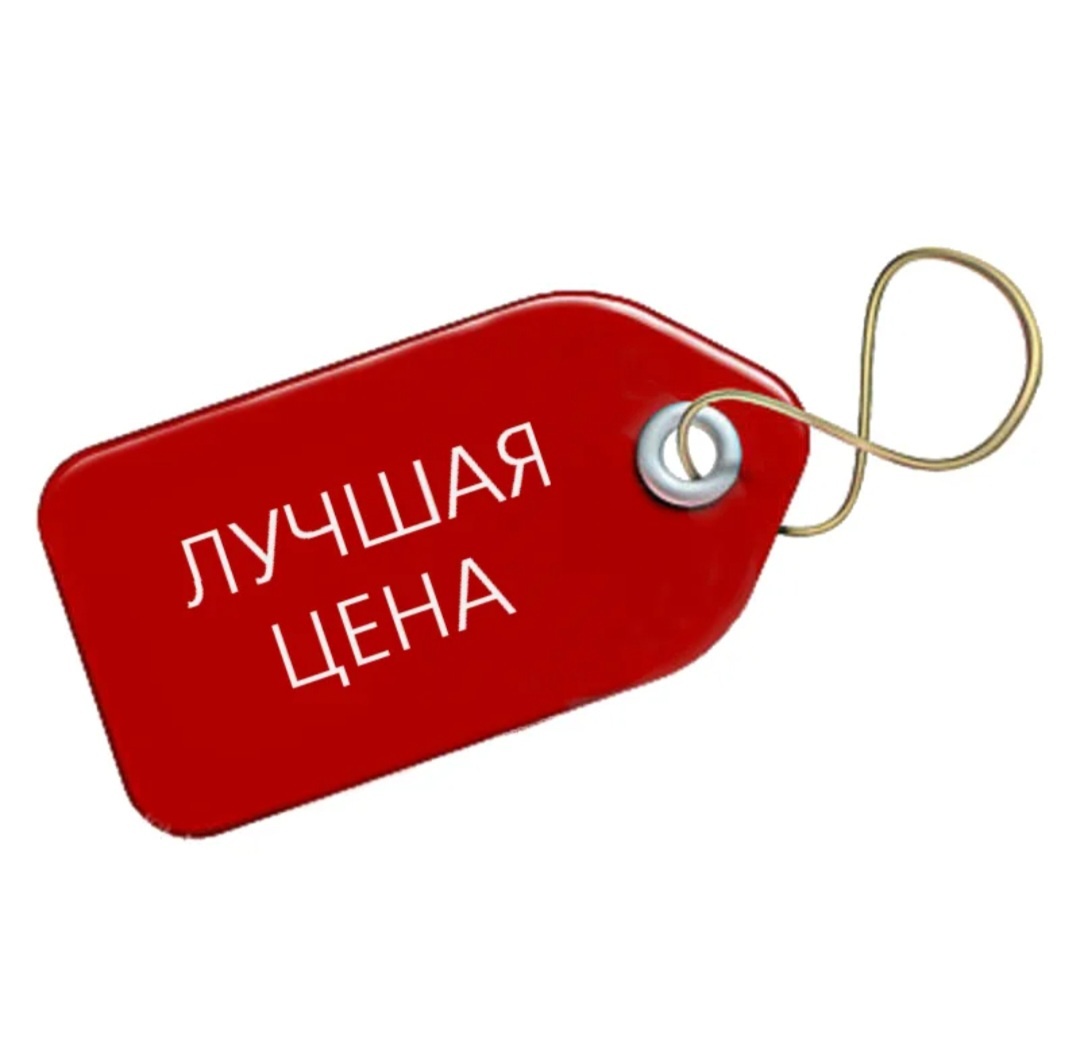 Скриншот из интернета 