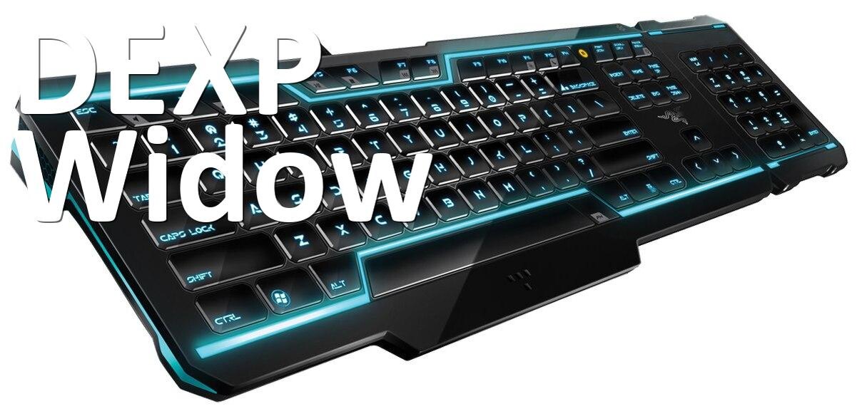 
Приложение для DEXP Widow PRO для настройки подсветки