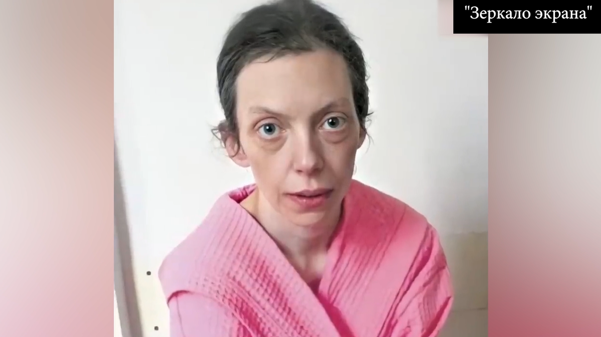 -14