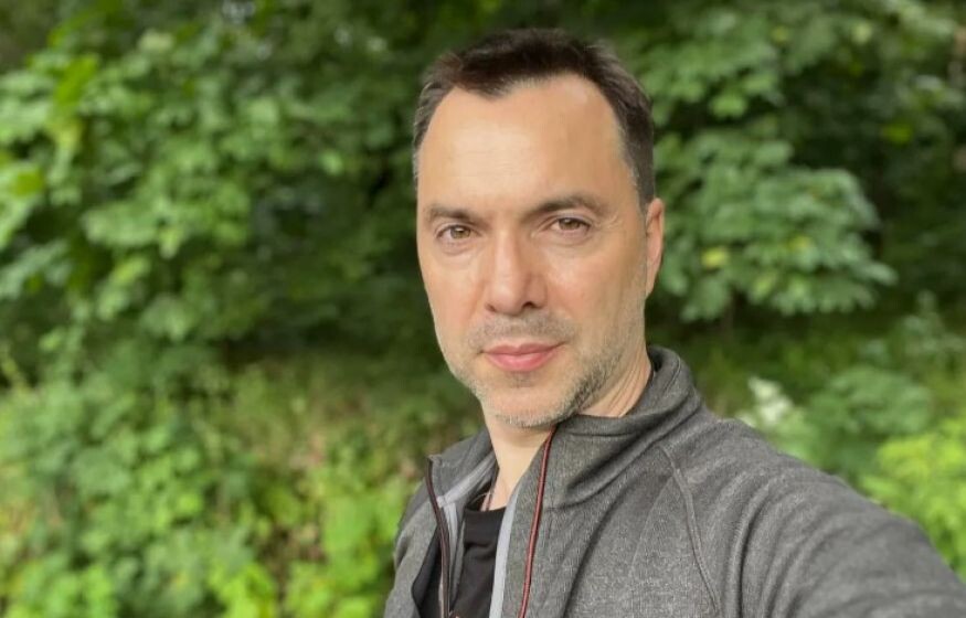    «Зеленского расстреляют. Убежать не получится»: Арестович*