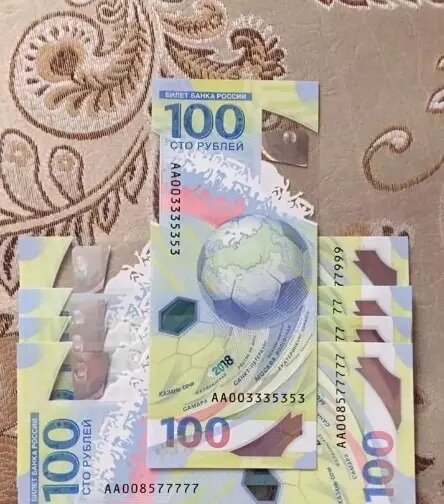     Источник: https://www.avito.ru/