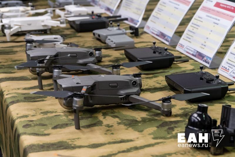    ЕАН. Архивное фото