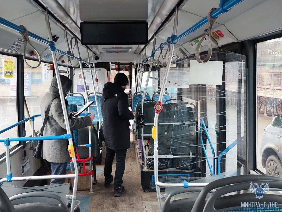 Источник: Минтранс ДНР