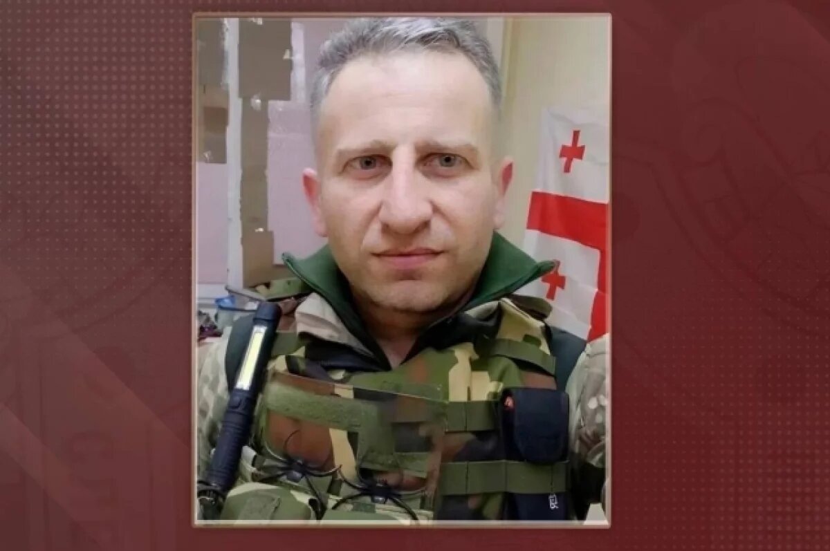    В ДНР наемника ВСУ из Грузии заочно приговорили к шести годам тюрьмы