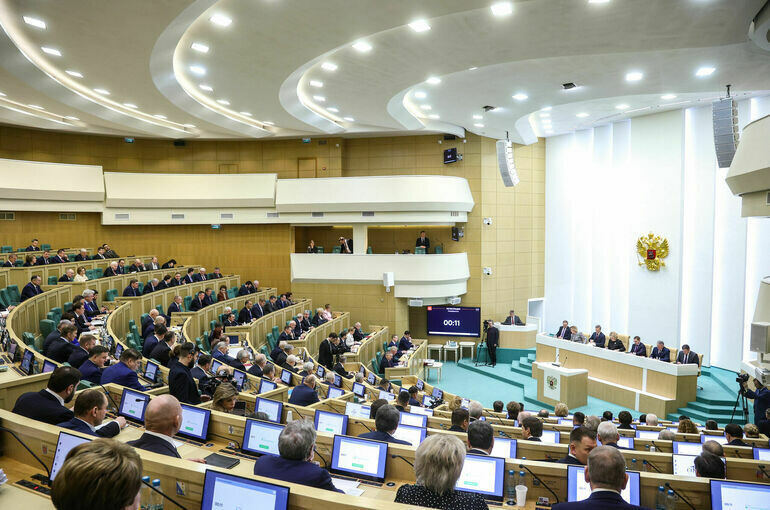   пресс-служба Совета Федерации