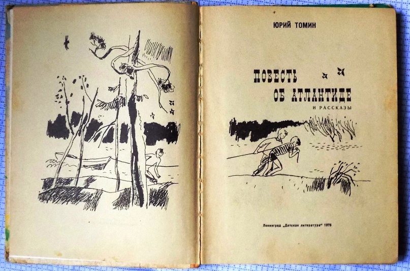 Создать карусельДобавьте описание