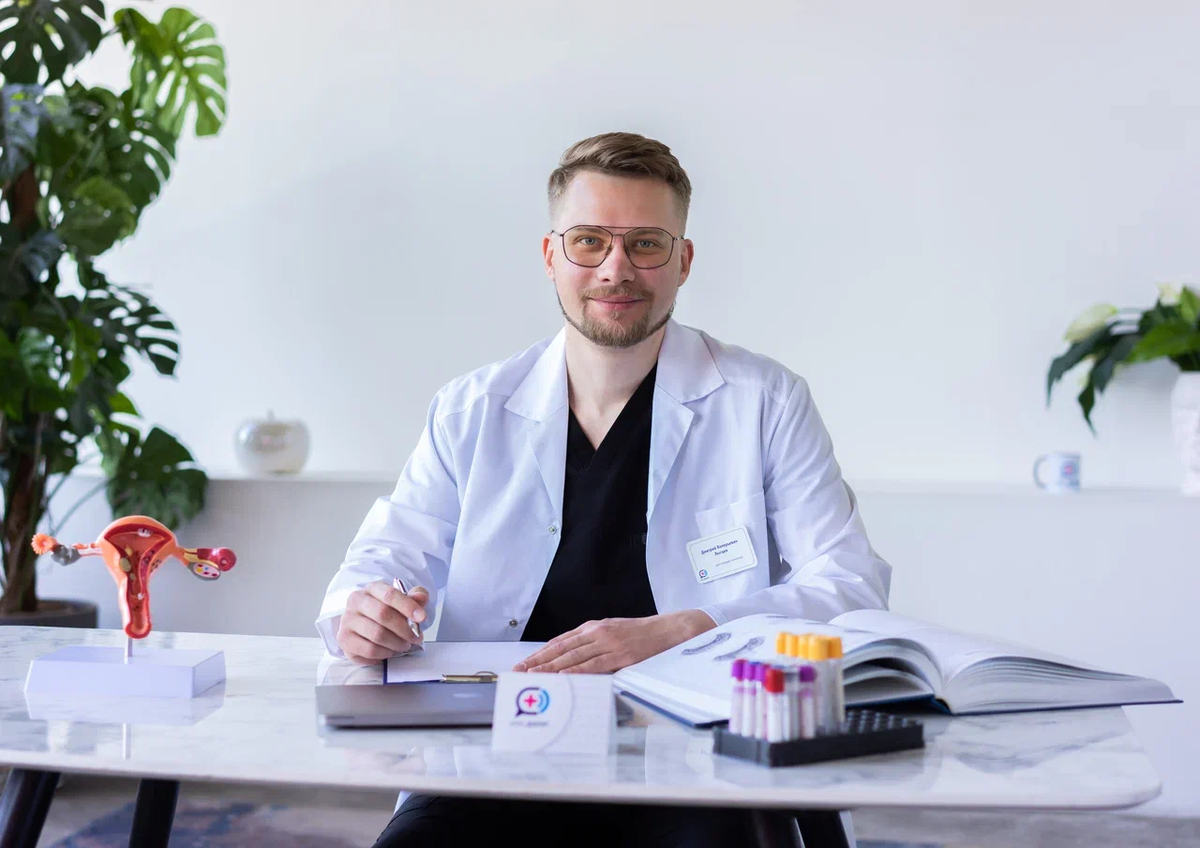 Врач-гинеколог сервиса «Алло, доктор!» Дмитрий Лысцев.