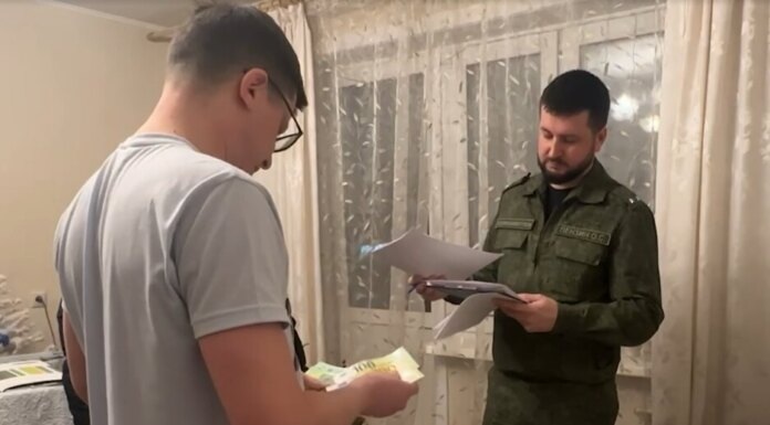    Кадр из видеоролика в ТГ-канале СУ СК России по Кемеровской области