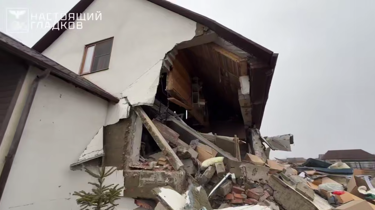 Фото: телеграм-канал Вячеслава Гладкова