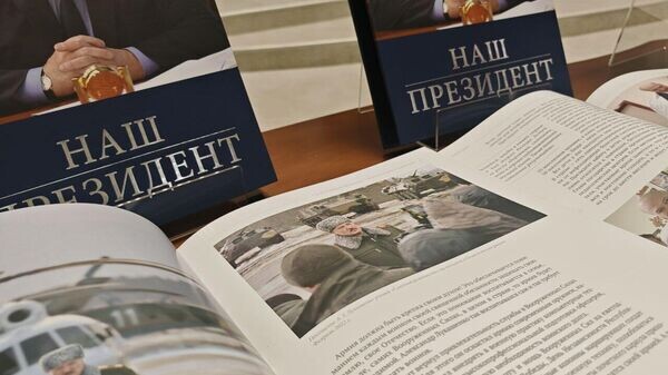    © Sputnik / Тамара Беляева