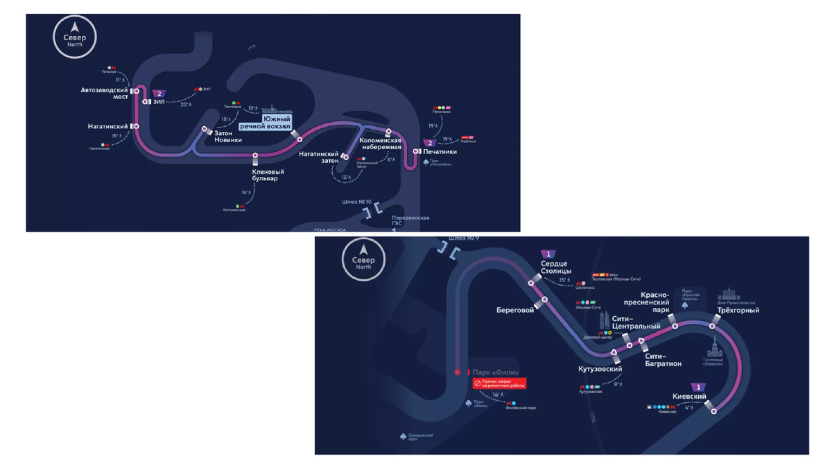 Источник: t.mos.ru