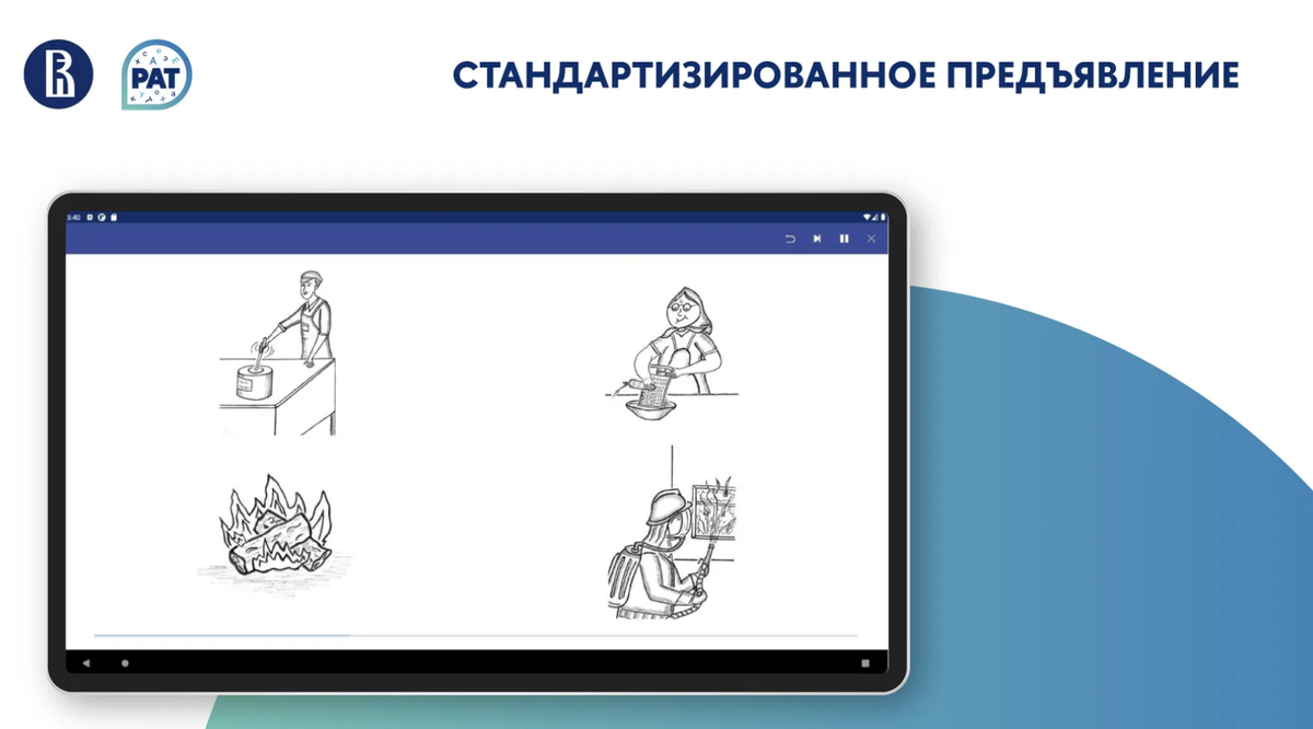    Фото: indicator.ru Георгий