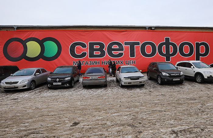    Андрей Самсонов/ТАСС