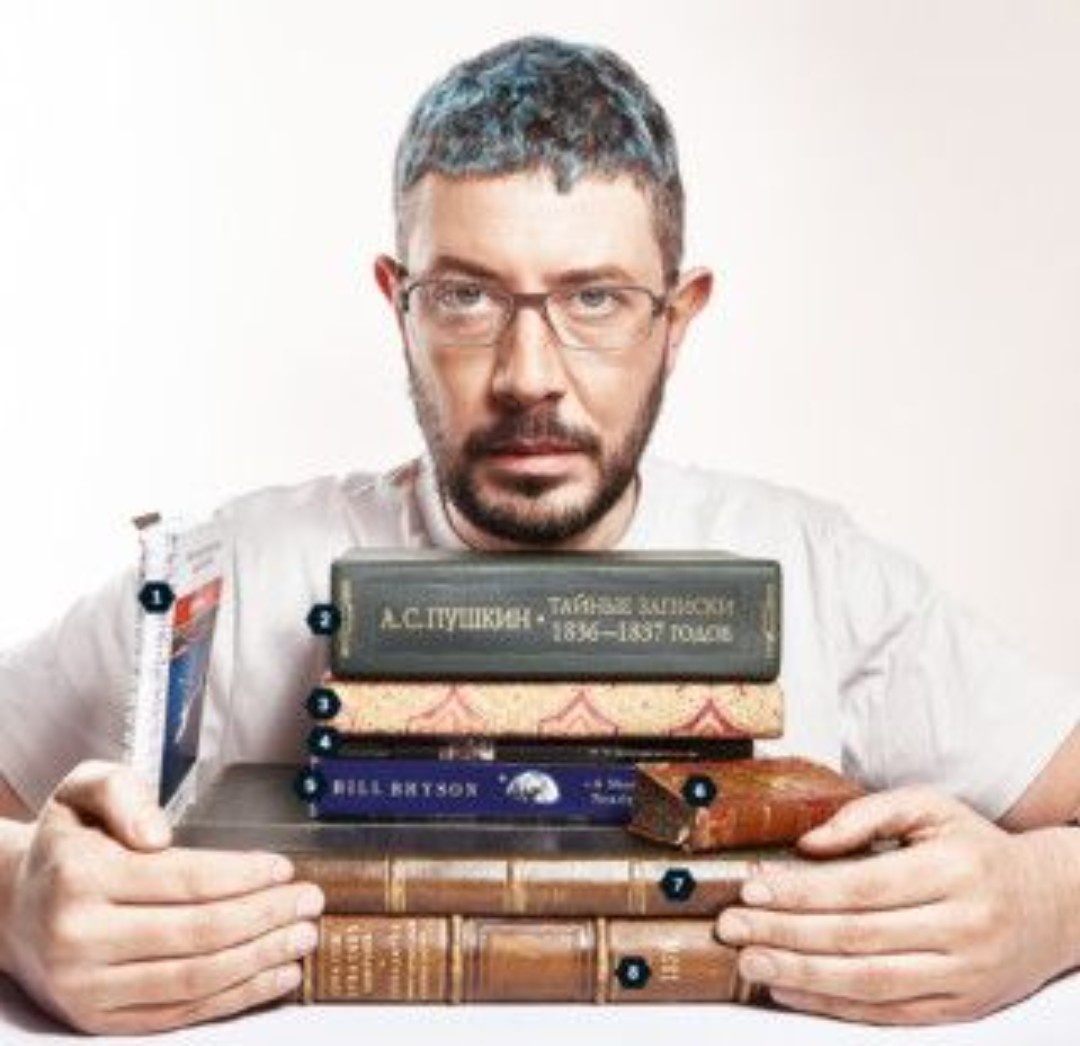 Артемий Лебедев